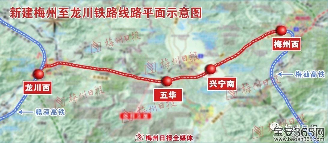 梅龙高铁全线贯通，深圳到梅州高铁1.5小时可达，预计2024年6月通车